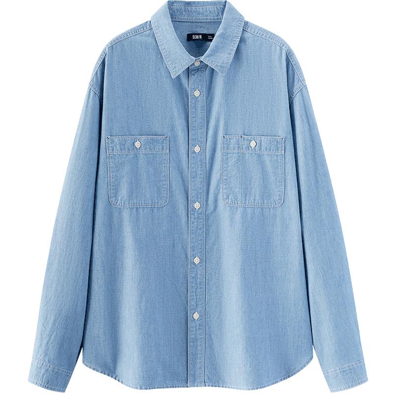 Semir Men s Loose Fit Denim Shirt S