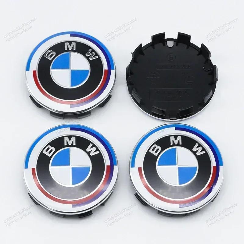 MTWD9 2025 Hot For BMW Modified Front and Rear Logo Wheel CapsSuitable for BMW Car Logo 7pcs 50th Anniversary Special Limited Edition