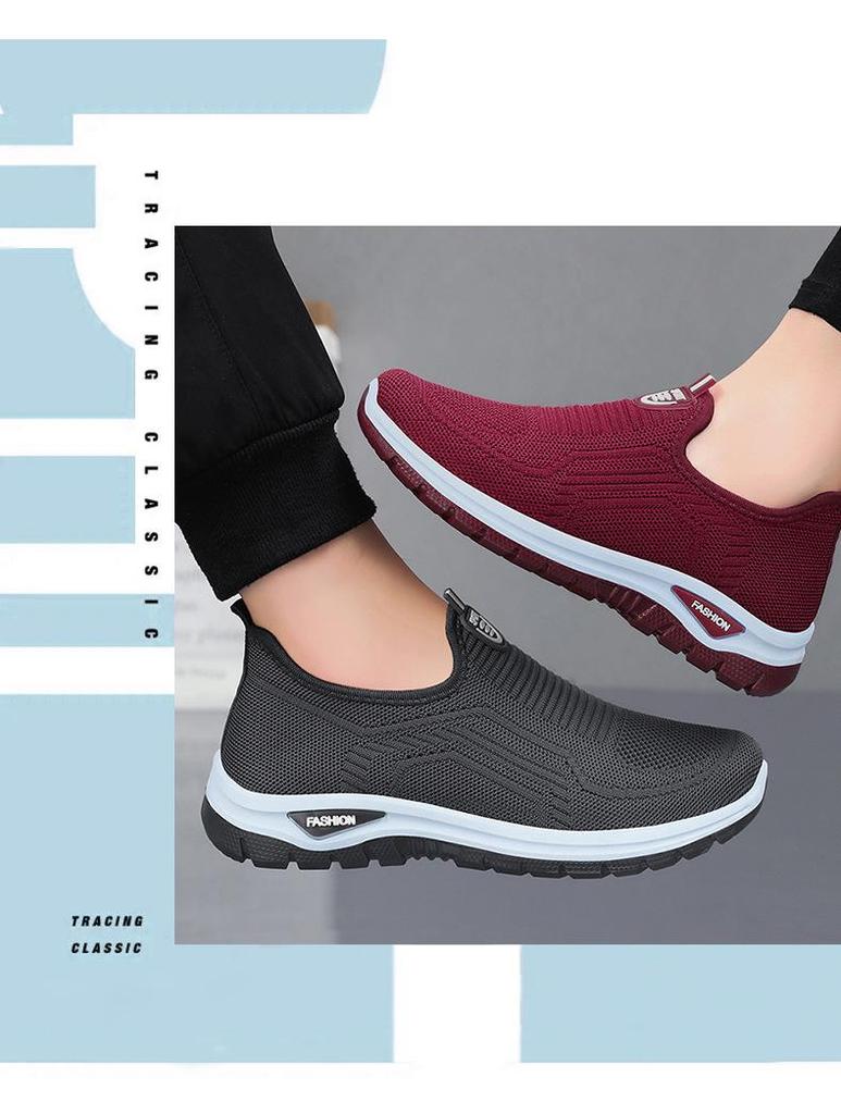 Men's Breathable Slip-on Casual Sports Shoes