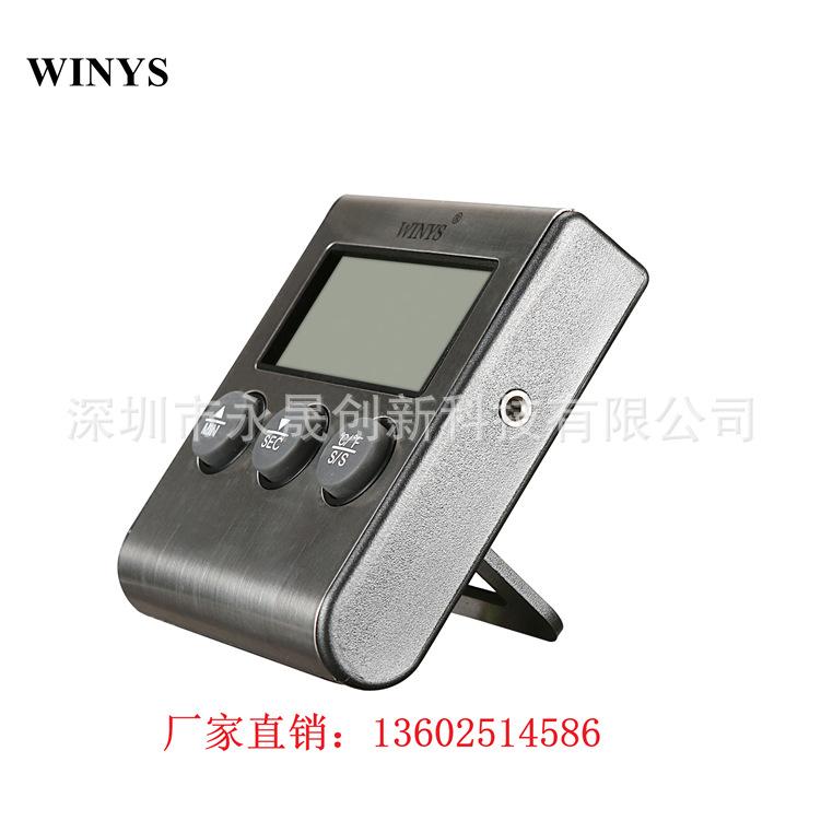 YS05 kitchen food oven high temperature baking timing probe thermometer