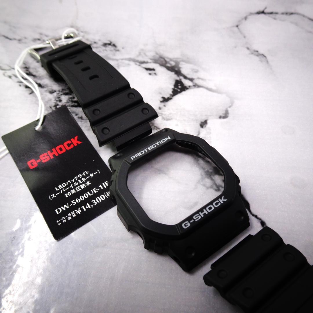 Новые Оригинальные запчасти для G-Shock DW5600UE-1JF: Безель и Ремешок, Черные