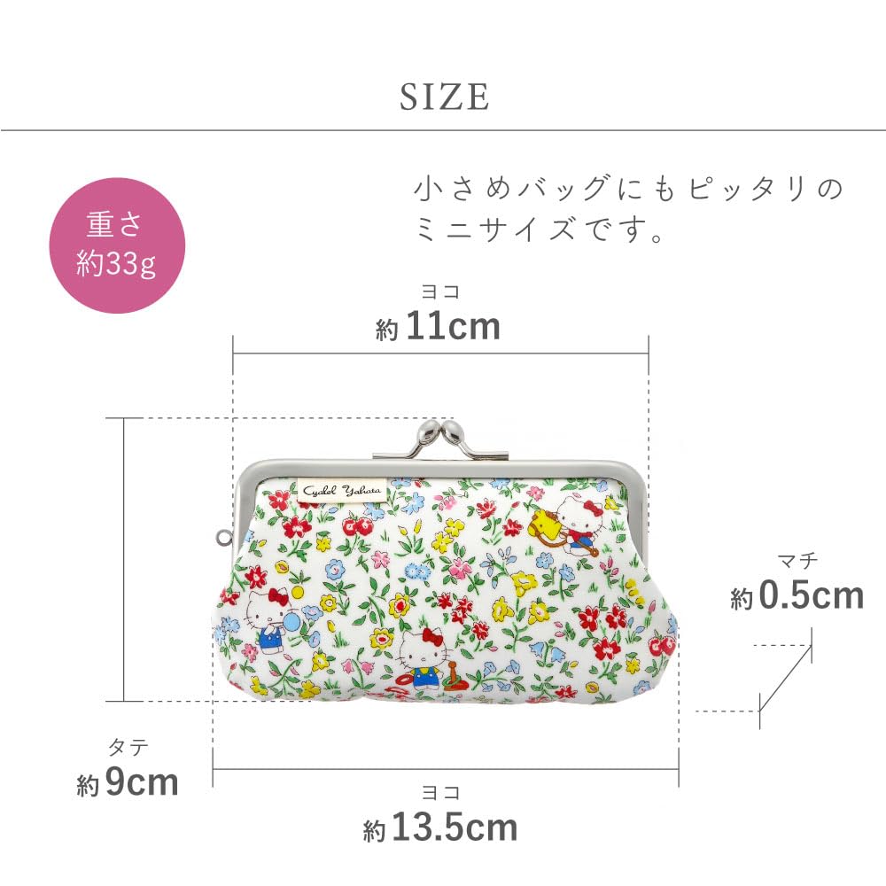 Cute and Stylish Mini Pouch with Hello Kitty and Sanrio Liberty Floral Small Makeup Made In Apple Black Characters, Print, Pattern, Pouch, Japan,