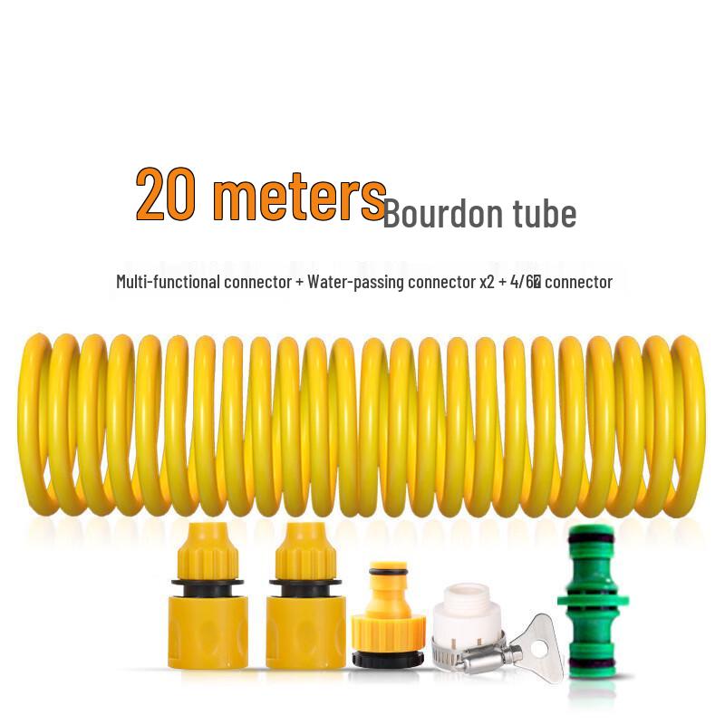 Beiyou Household Automatic Telescopic Car Wash Hose CN plug (adapter included)