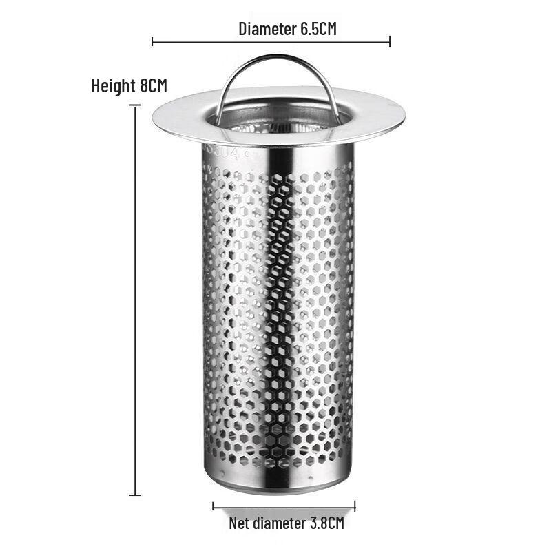 CHENDU 304 Stainless Steel Floor Drain Strainer