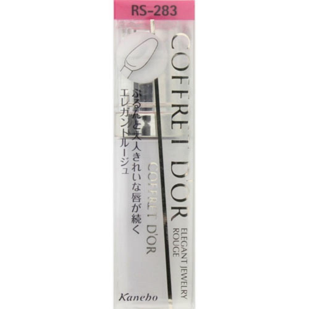 

Coffredor Elegant Jewelry Rouge RS-283 Роза 7,0г