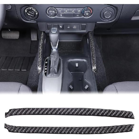 Aunginsy Center Console Side Gear Shift Panel Strips Trim Compatible with Nisan Frontier 2022 2023 2024 Carbon Fiber Central Control Gear Box Side