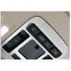 Silver Titanium Front Reading Lamp Frame Cover Trim For Toyota Camry 2018-2023