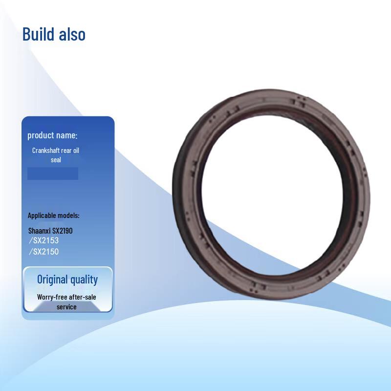 Jianyi Engine Crankshaft Rear Oil Seal