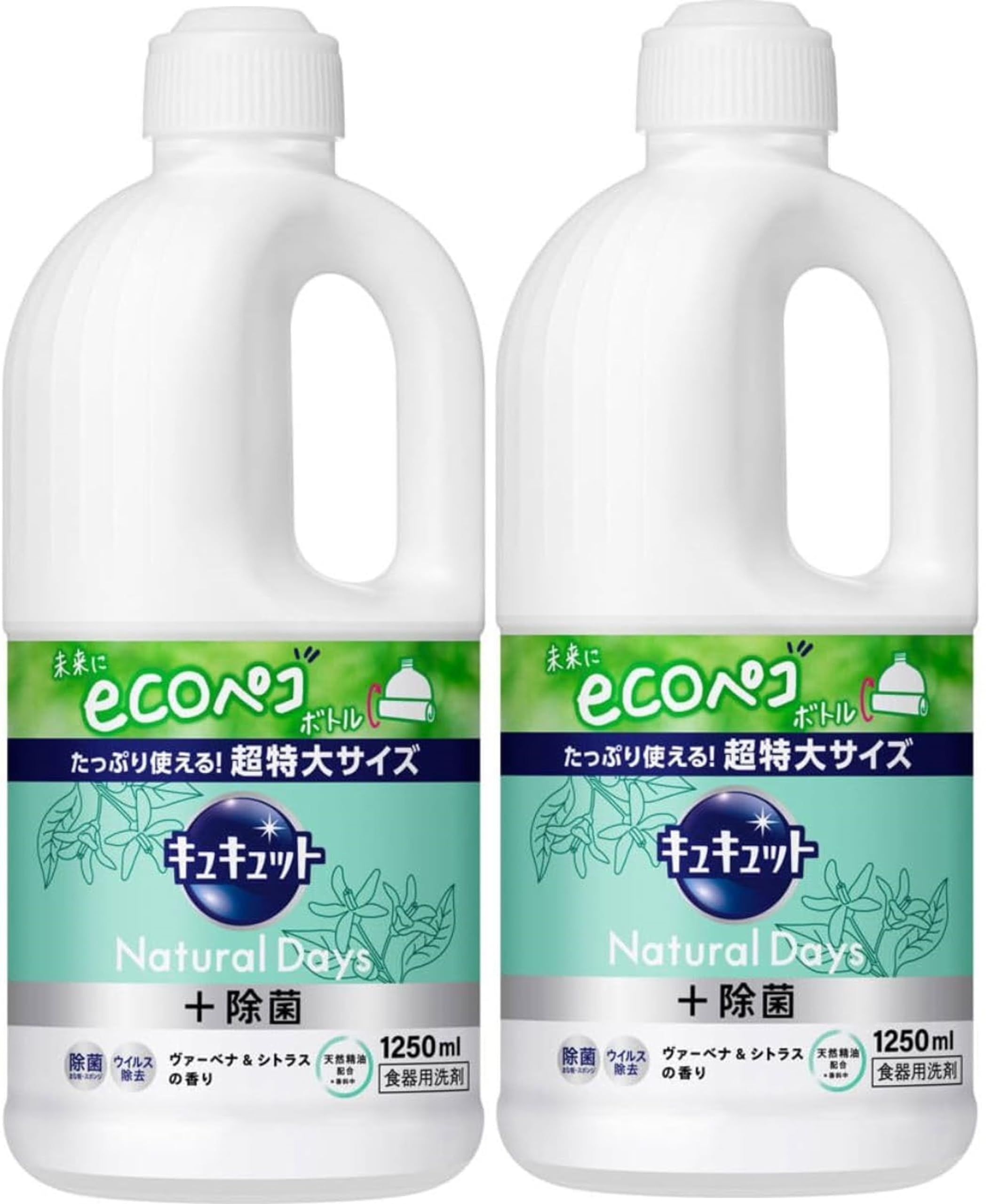 

Набор Cucute NaturalDays Disinfecting Natural Days Verbena Citrus Refill Extra Large 1250 мл x 2 бутылки [Оптовая закупка] [Refill 2] + &