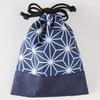 Astro Mini Drawstring Navy Blue with Hemp Leaf Perfect for and Portable Storage Bag, Pattern, Jewelry, Accessories, Storage, (Product Code 880-13)