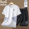 Men's Summer Ice-Cool T-Shirt & Shorts Set