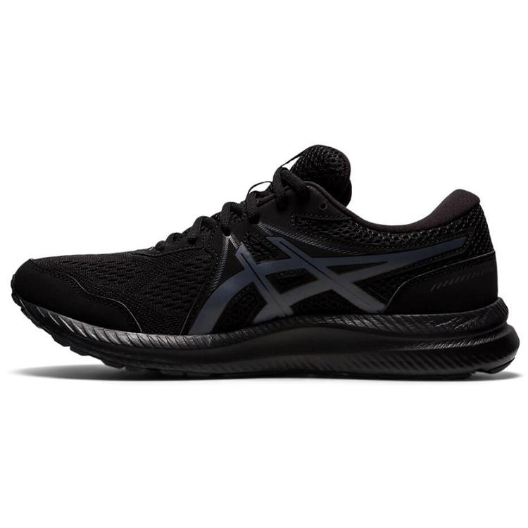 Asics Gel Contend 7 'Black Carrier Grey'