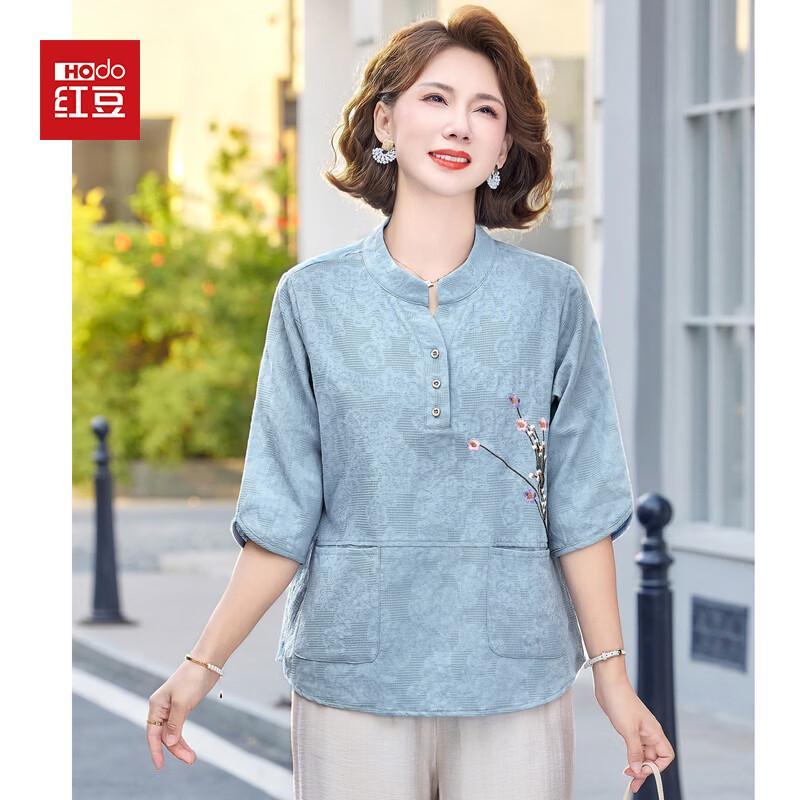 Hodo Women's 2026 Summer Floral Print Short-Sleeved Top