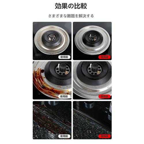 LUYING Wire Brush, Metal Brush, Stainless Steel, Cleaning Brush, Kitchen Grease Removal, Gas Stove Cleaning Brush, Set of 3 (Black)