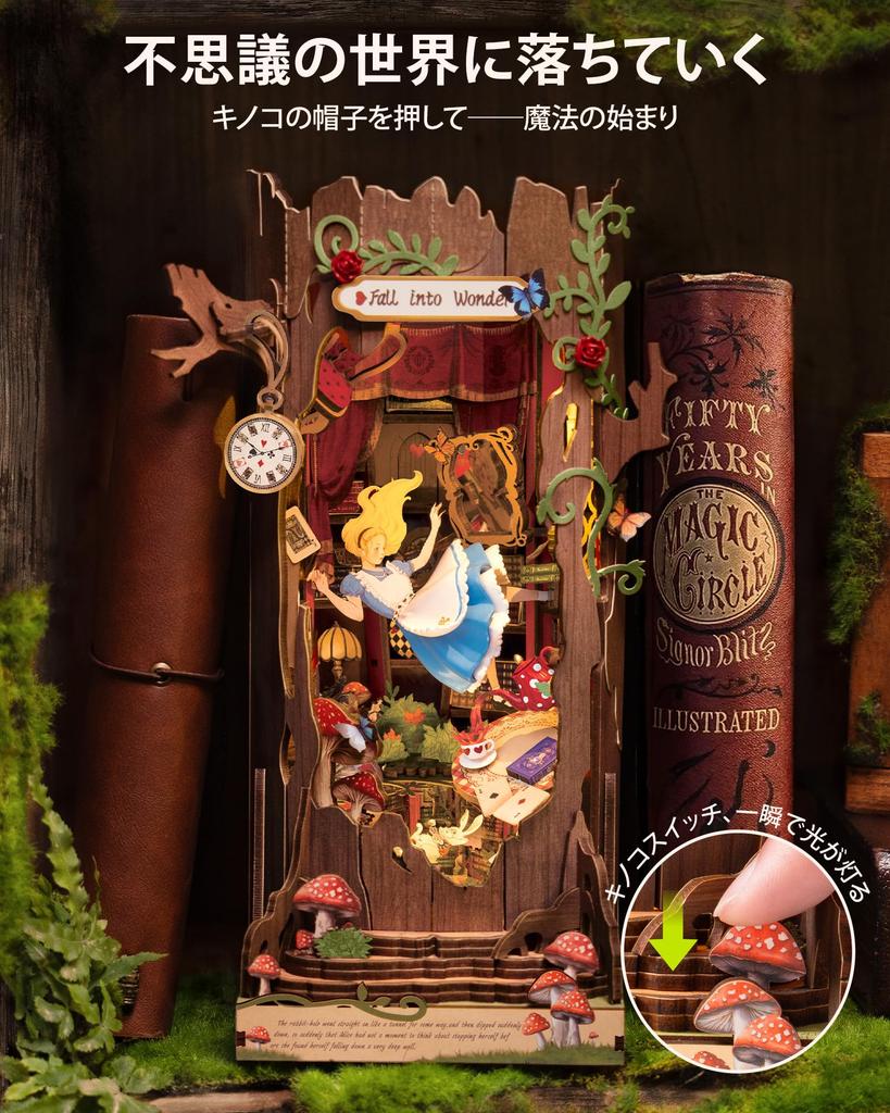 ROBOTIME 3D Puzzle Book Nook Kit, 3D Wood Puzzle, Miniature House, Dollhouse, Miniature Kit, Wooden Handmade Craft, Book Stand, Assembled Bookshelf