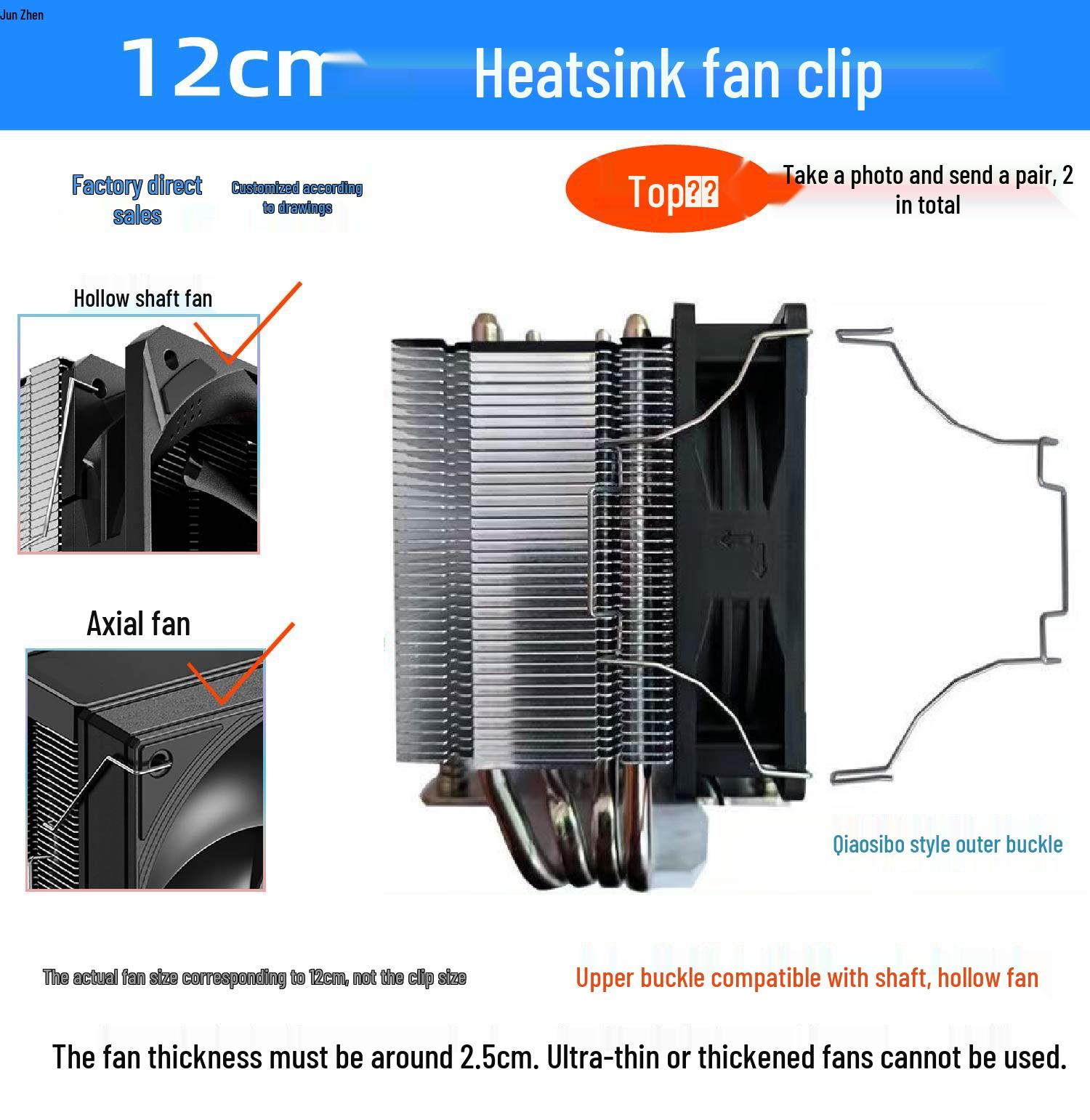 

Зажим для радиатора охлаждения настольного компьютера: Пружинная стальная пряжка-фиксатор для самостоятельной сборки