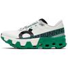 Cloudmonster Hyper 'Undyed Mint' Men's 3ME10131560