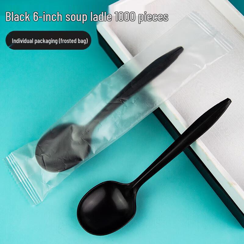 CHULV Disposable Spoon