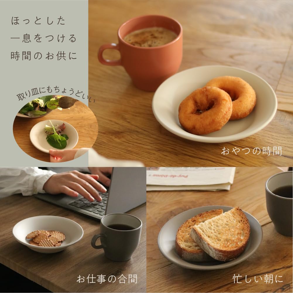 Plakila Každodenní použití Nerozbitný malý talíř Vhodné do myčky na nádobí Vhodné do mikrovlnné trouby 14 cm Vyrobeno v Japonsku Domácí párty Venkovní Děti Stylový Roztomilý Černá Černá