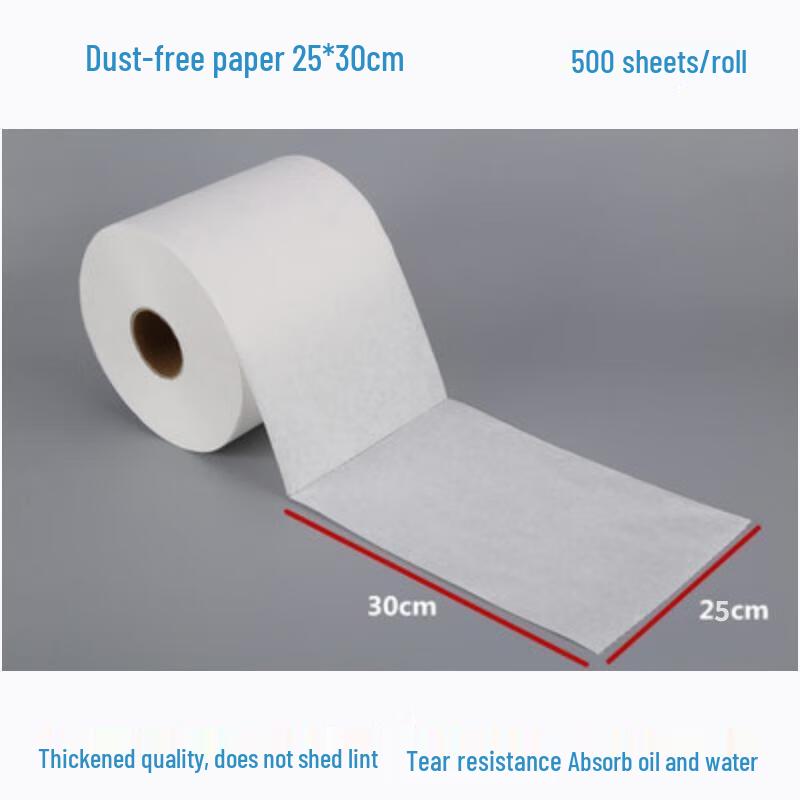 HANDUNYOU Industrial Non-woven Dust-Free Wipes