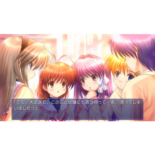 CLANNAD On the Slope Watching the Light - Switch
