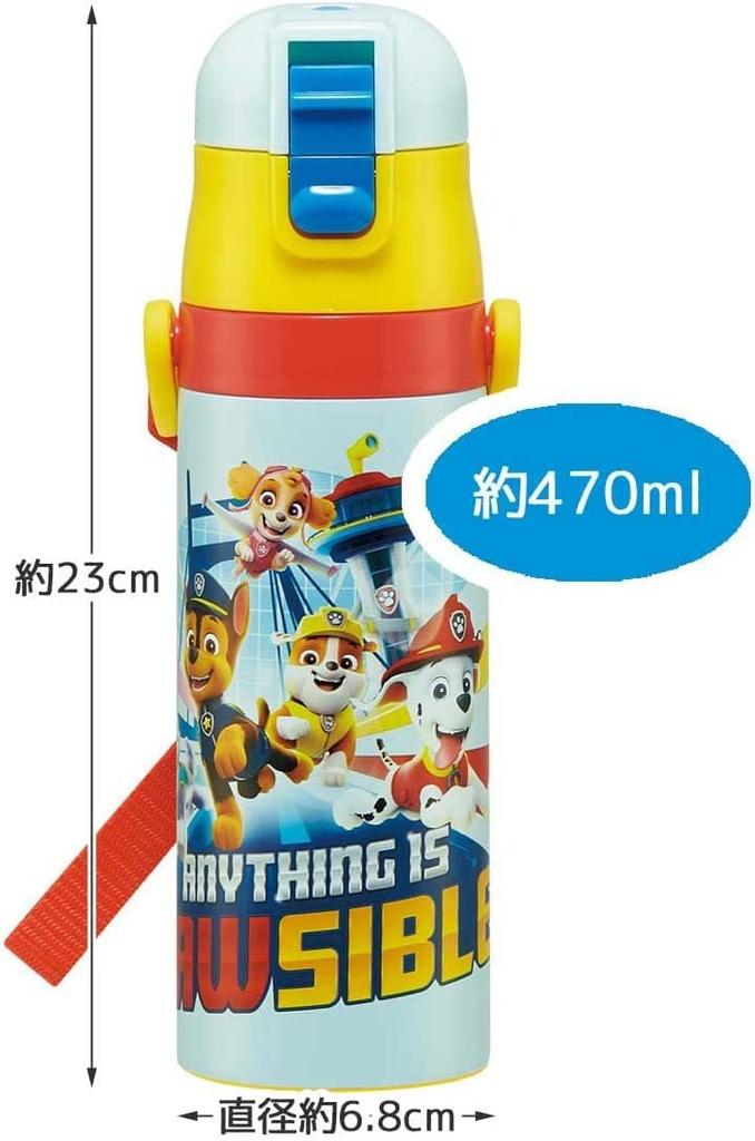 Skater Paw Patrol 23 Stainless Steel Water for Sports Bottle, 470ml, Kids, Bottle, SDC4-A