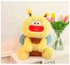 Adorable Bee Plush Toy Soft Cuddle Pillow For Kids And Girls 35cm To 90cm