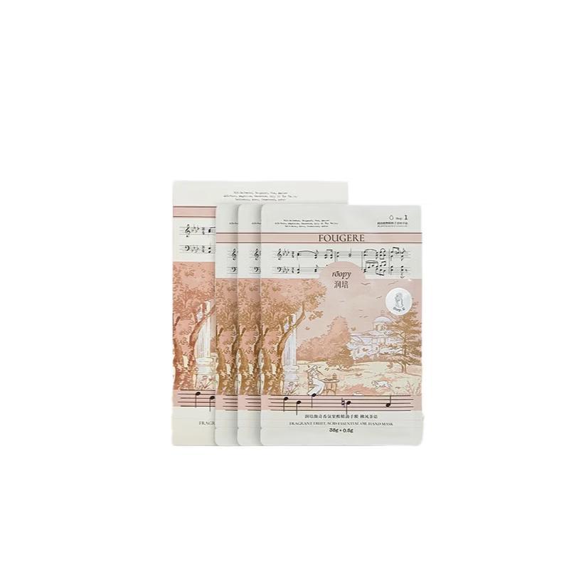 Roopy Hydrating & Repairing Hand Mask