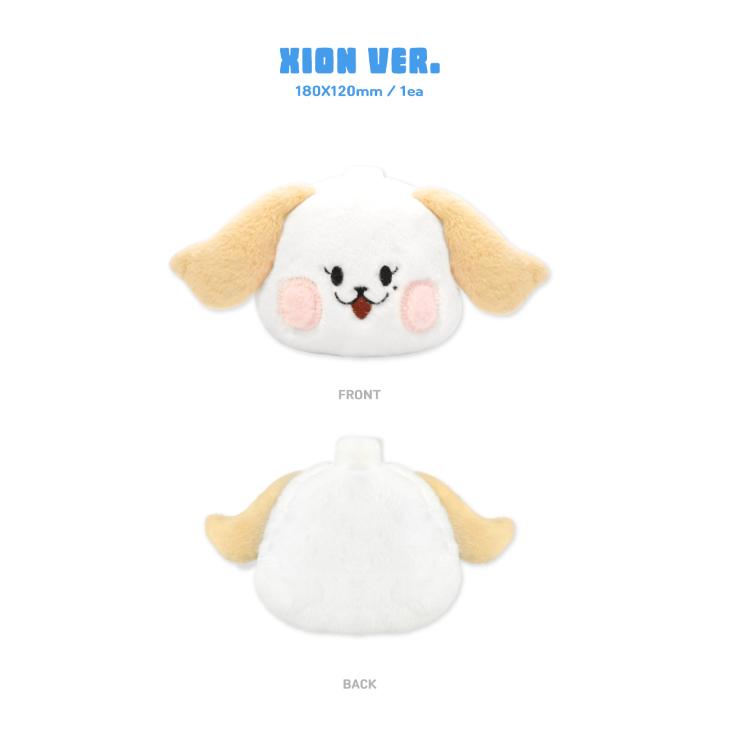 Estuche HELLO USS para el quinto aniversario de ONEUS