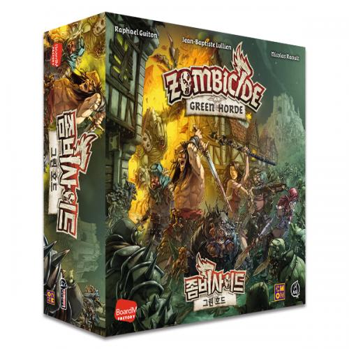 BoardM Zombicide Zielona Horda Zestaw Podstawowy