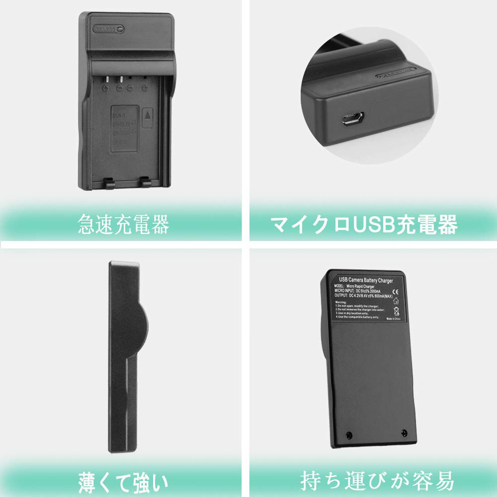 USB Fast LPE17 EOS Rebel Rebel Rebel Rebel Kiss Charger LP-E17 Charger, Camera, M3, M5, M6, T6i, T6s, T7i, SL2, 150D, 200D, 750D, 760D, 77D, 800D,