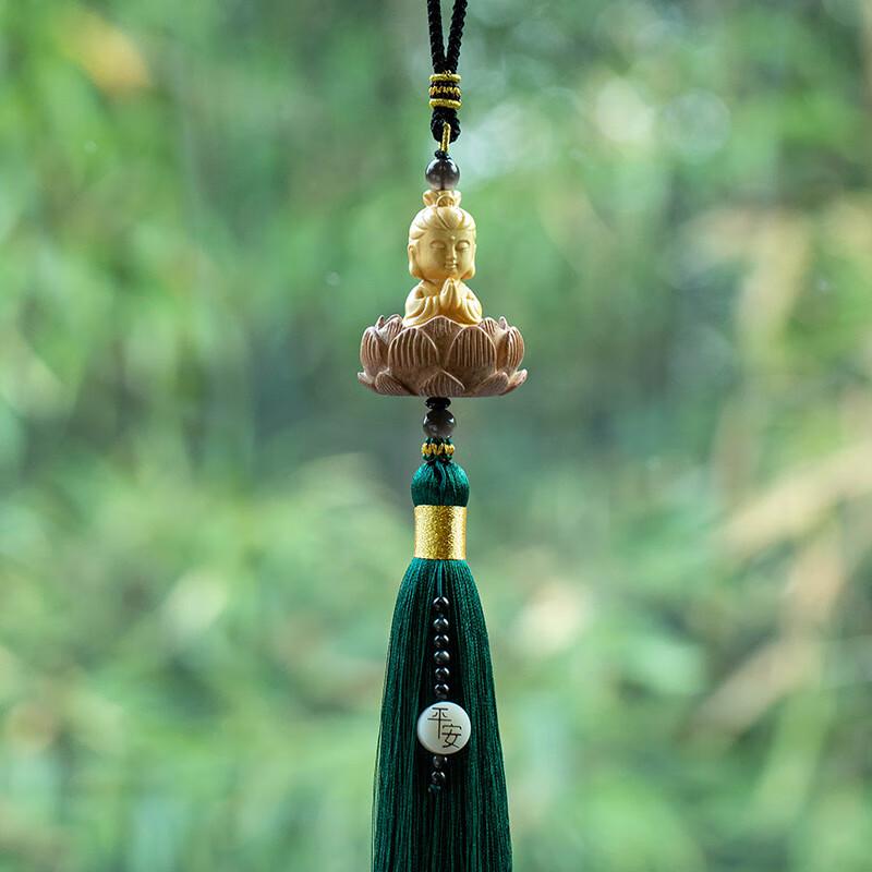Boxwood & Peach Wood Guanyin Car Pendant