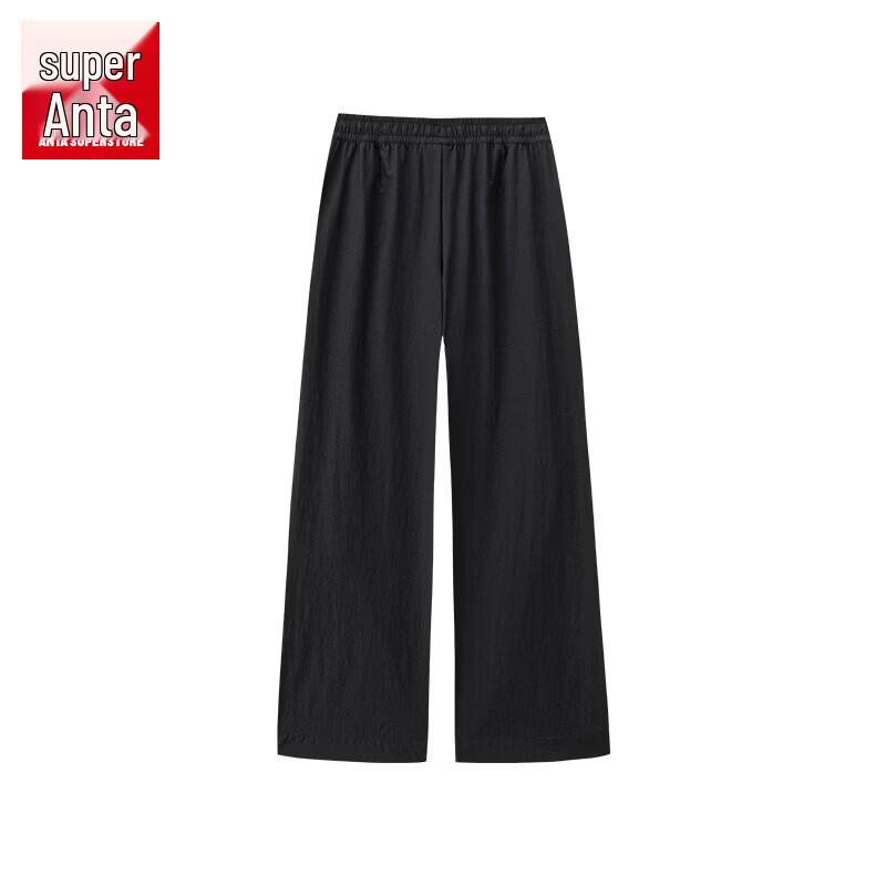 Anta Women's Quick-Dry Wide-Leg Sports Pants