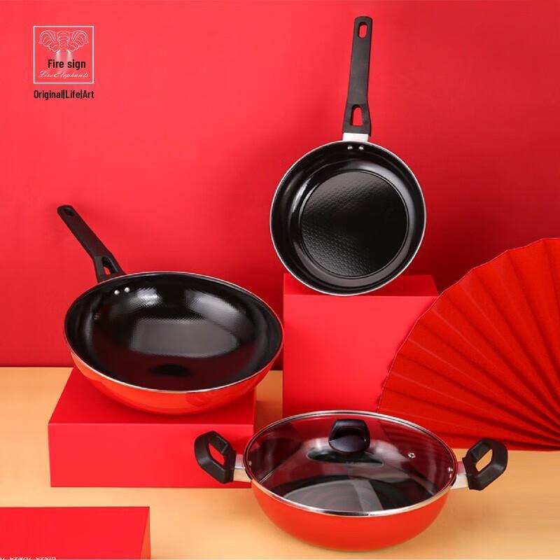 Huoxiang Good Day Enamel 3-Piece Cookware Set