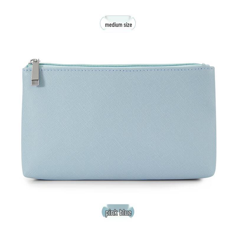 Miling Portable Fashion Cosmetic Bag