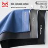 Maoren Men's Antibacterial Pure Cotton Boxer Briefs 3-Pack