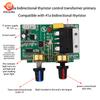 11A/111A Spot Welding Machine Control Board Welder AC 111V To 9V Transformer Controller Board Timing Current Time Current