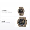 Casio G-SQUAD Series G-SHOCK Series Fashionable Outdoor Bluetooth Smart LCD Display Sports Waterproof Quartz Movement Japanese and GBD-800UC-5PR