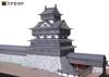 Paper Craft Japanese Castle Series Reconstruction Iwakuni Castle [Facet] 1/300