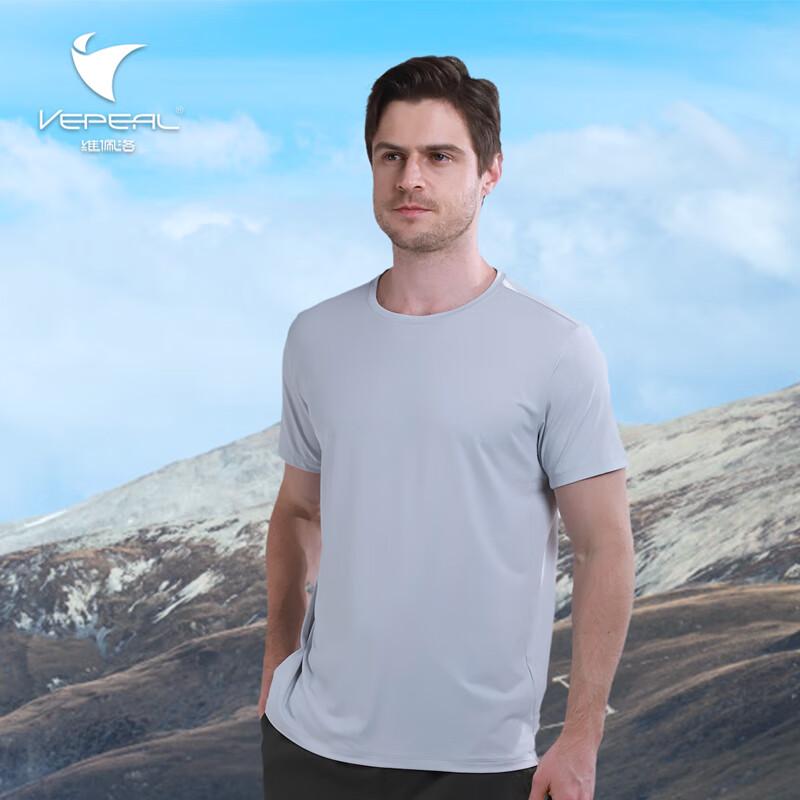 Vepeal Ice-Feel Quick-Dry Short Sleeve Round Neck T-Shirt VTX-127 Series 3XL/190