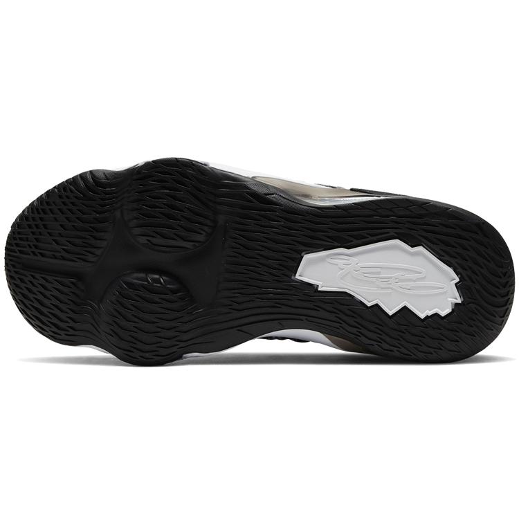 Nike LeBron 17 Zwart Wit GS BQ5594-002