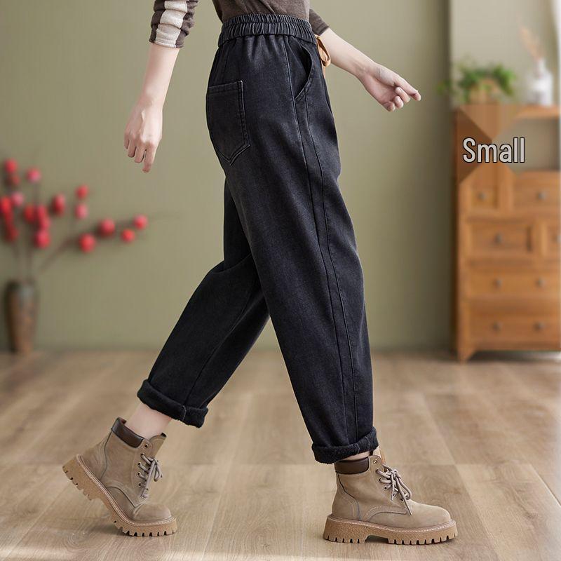 Thickened Fleece-Lined Elastic Waist Harem Jeans - Plus Size, Slimming, Loose Fit, Autumn/Winter