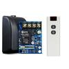 DC12V-48V RF 433Mhz 315mhz Wireless Remote Control Switches 30A High Current RF