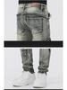 Men's Trendy Slim-Fit Stretch Jeans - Retro Motorcycle Style Skinny Work Pants for Spring and Autumn