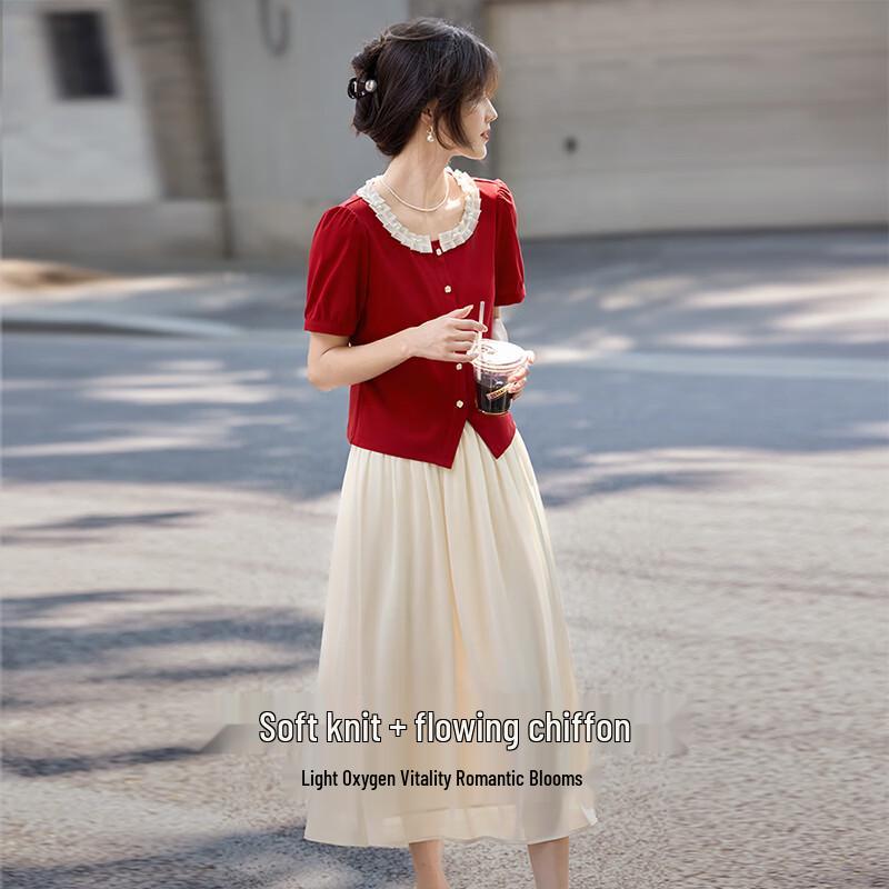 Women's French Style Two-Piece Top & Skirt Set