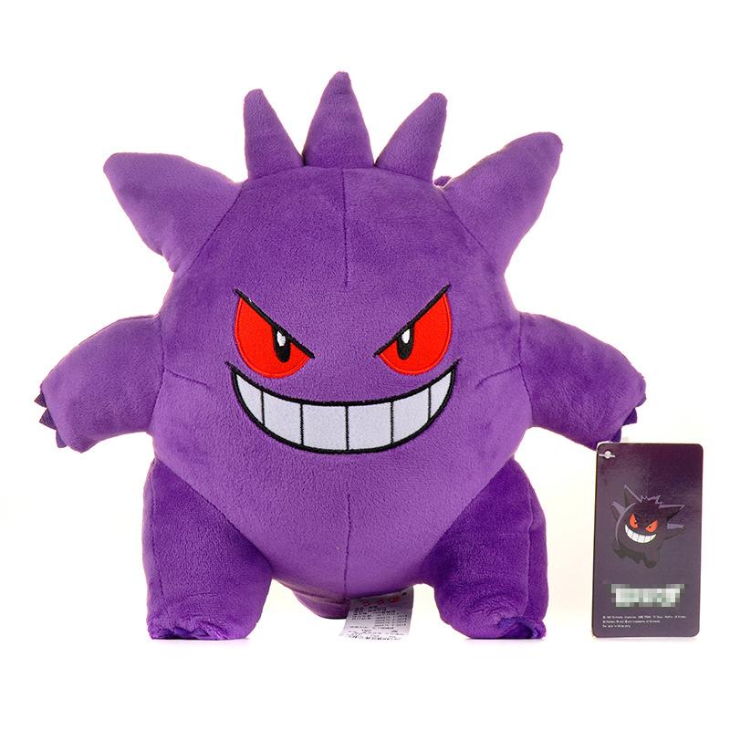 Pokemon Pikachu Peluche Anime Cartoon Gastly Evolution Edition Haunter Gengar Starmie Plush Toy Koffing Stuffed Doll Xmas Gift