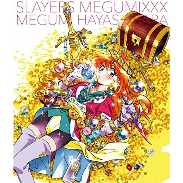 

SLAYERS -MEGUMIXXX LAYERS 30-ЛЕТНИЙ АЛЬБОМ - JAPAN 3 CD Мегуми Хаясибара