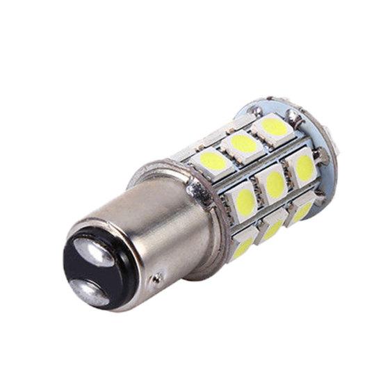 Universal 1157 SMD 5050 Car 12V LED Tail Brake Reversing Backup Light Bulb