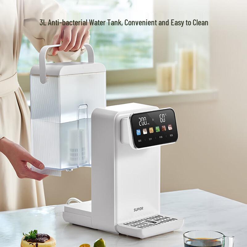 SUPOR 3L Instant Hot Water Dispenser with Smart Screen CN plug (adapter included)