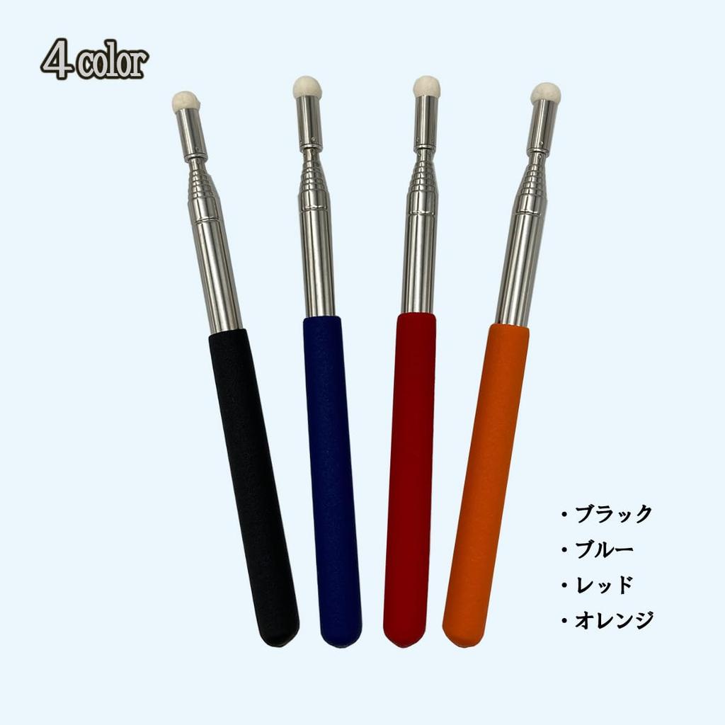 Hand Adjustable Ideal for Meetings and Lightweight Short J-base Pointer, Length, Extendable, Presentations, (Orange, Type, 100cm)